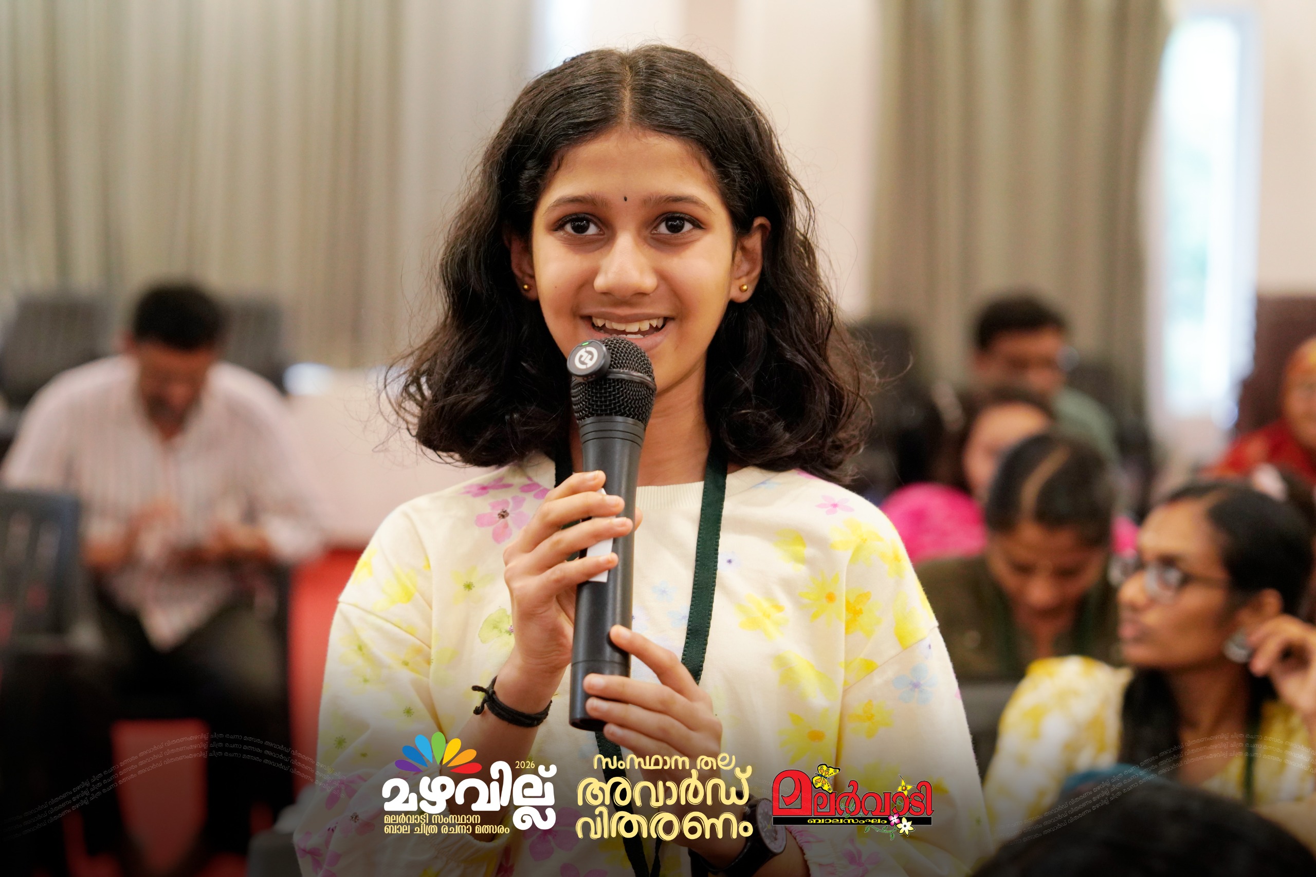 മലര്‍വാടി മഴവില്ല് ചിത്രരചനാ മത്സരം 2026 സമ്മാന സമര്‍പ്പണം